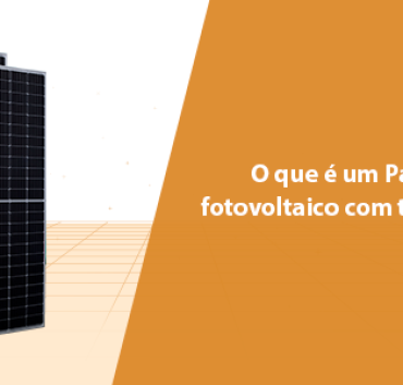 O que é a tecnologia HALF CELL